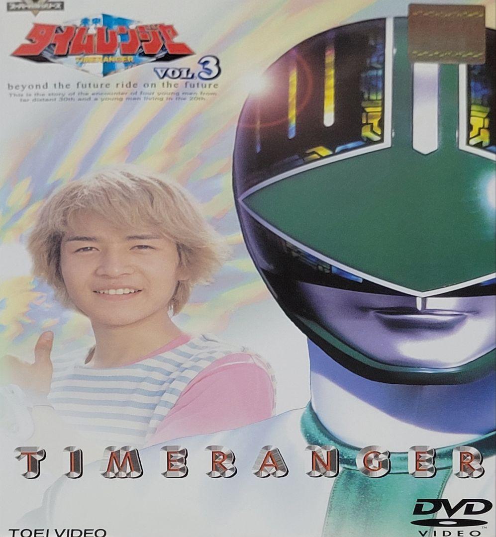 未来戦隊タイムレンジャー DVD レンタル落ち 全10巻 セット