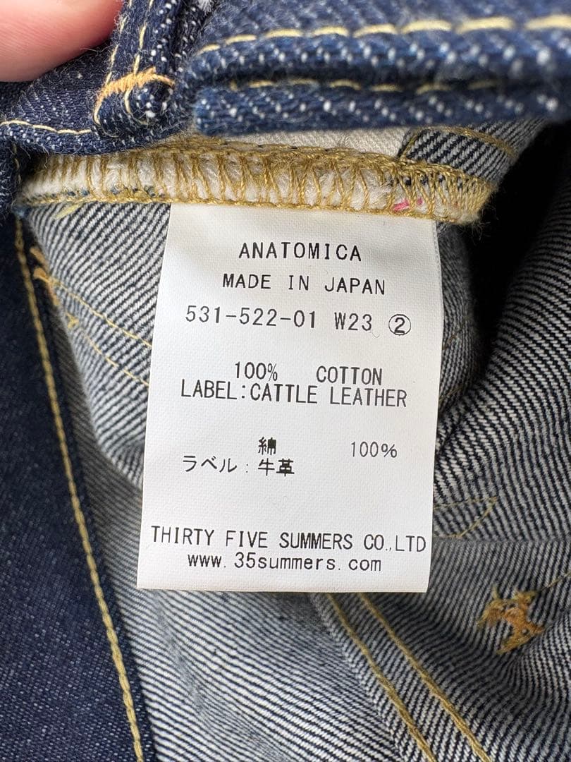 【美品】ANATOMICA 618 MARILYN 2 サイズ24