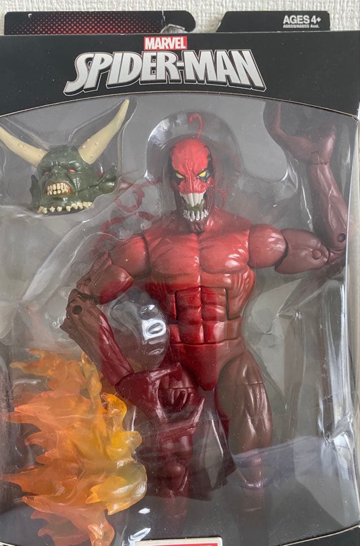 マーベルレジェンド　トキシン