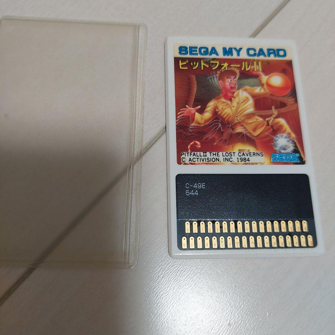 セガ　sg1000　レトロゲーム　ピットホールII　ソフト