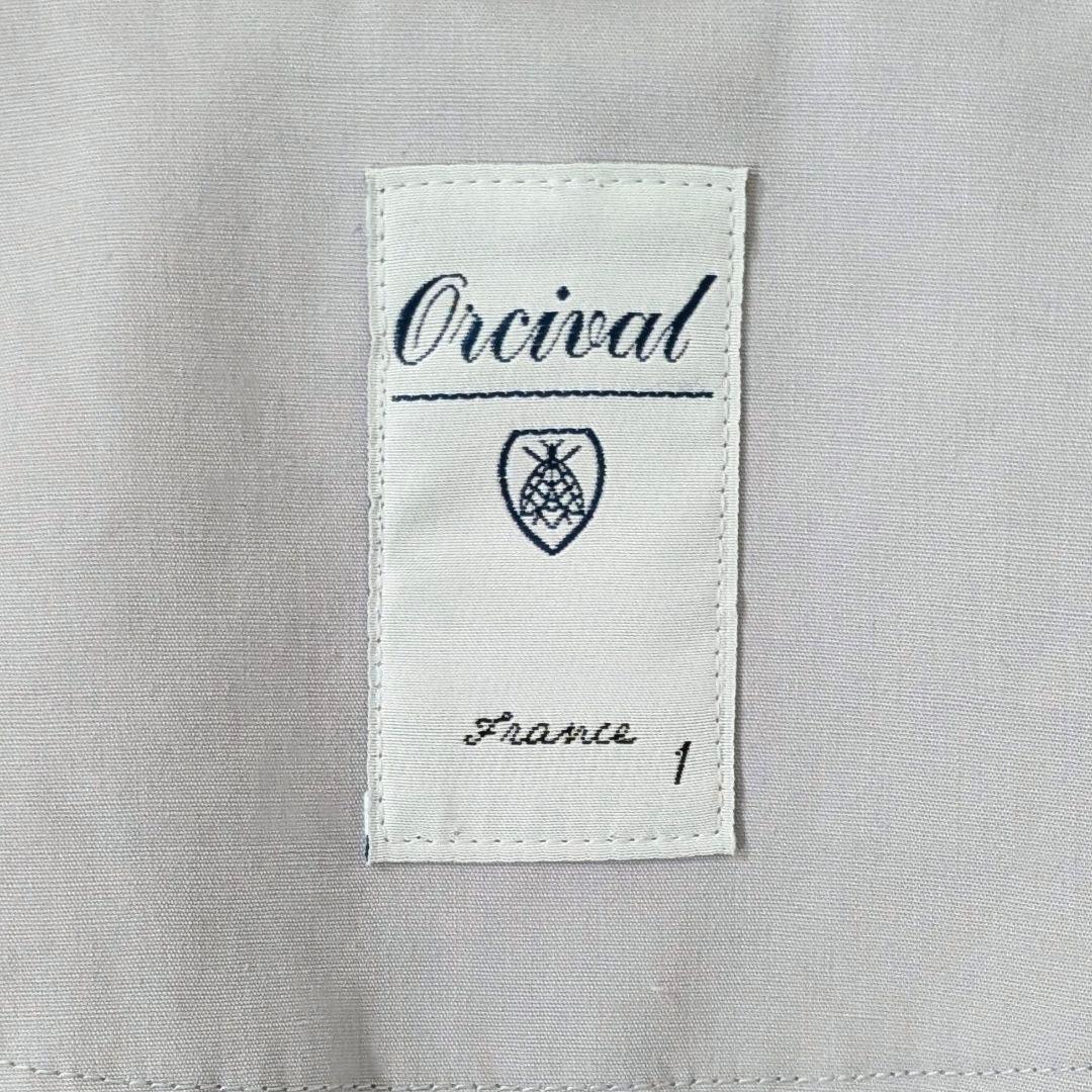 ORCIVAL オーシバル オーチバル フードブルゾン ショートコート グレー
