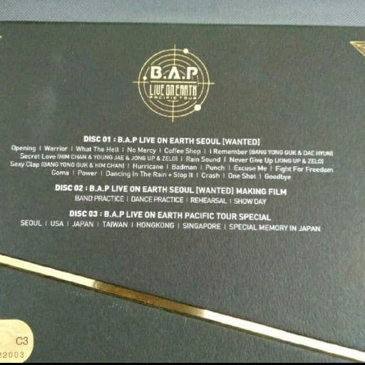 B．A．P　DVD 日本盤　LIVE　ON　EARTH　PACIFIC　TOUR