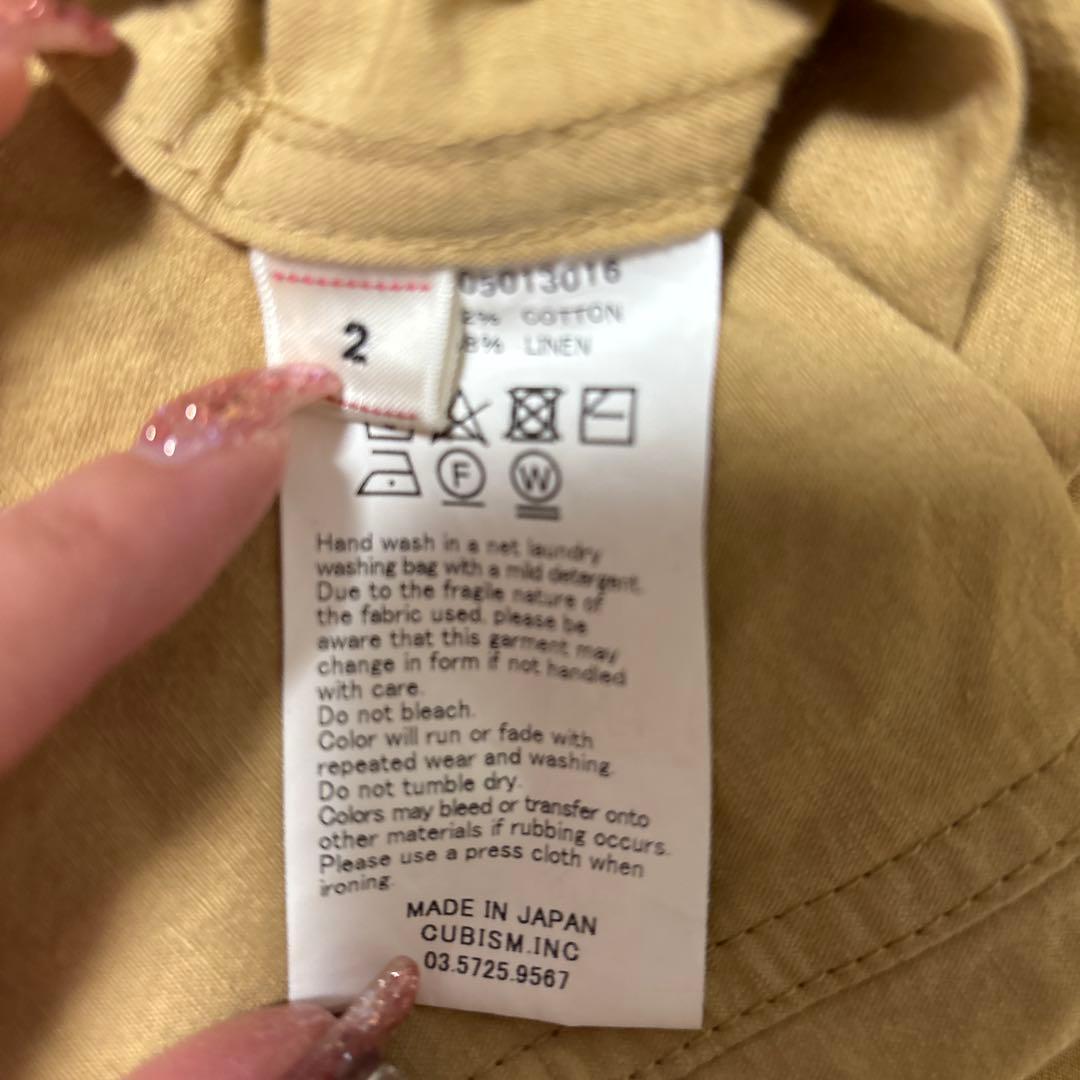 visvim モンキーコート　ベージュ