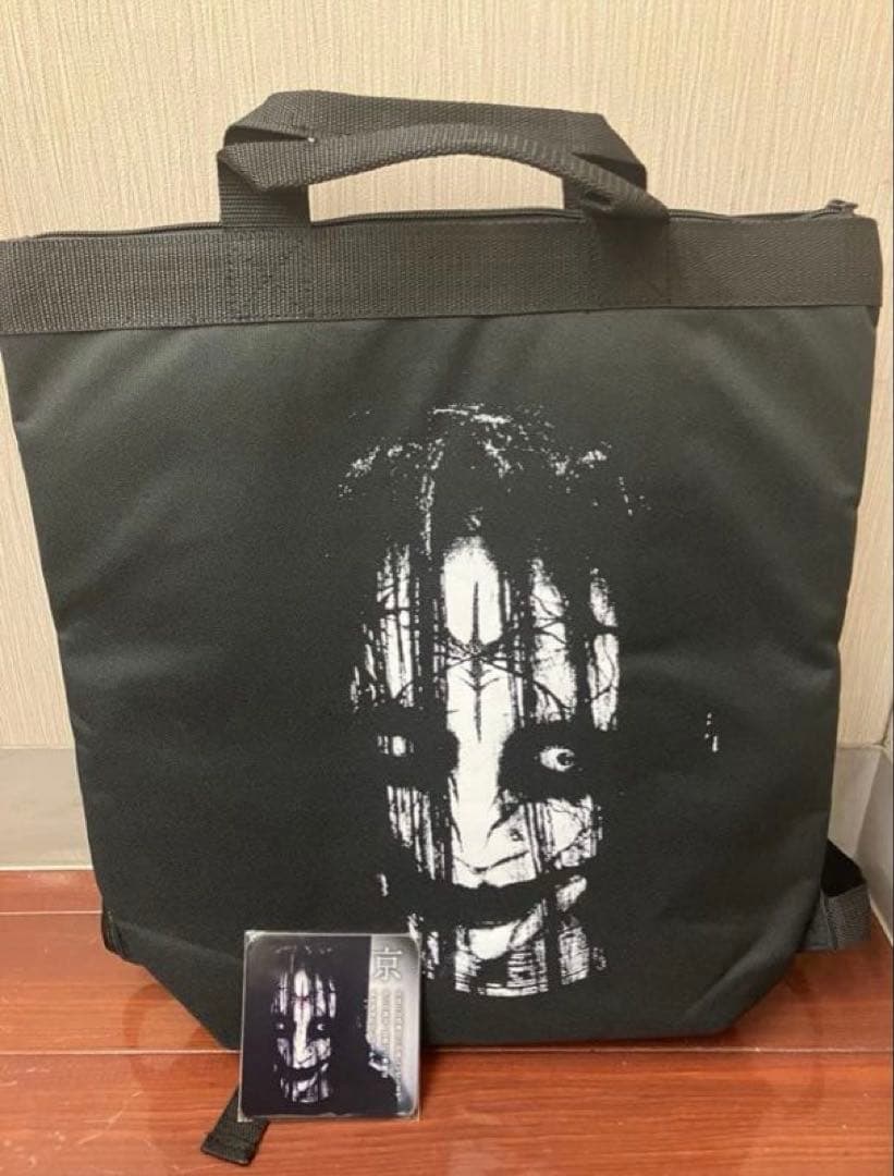 京　DIRENGREY sukekiyo