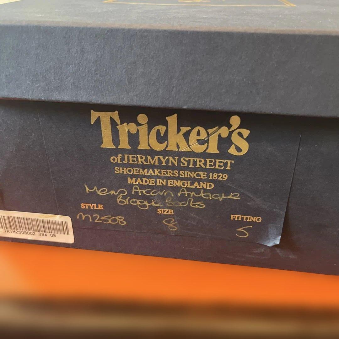 Tricker's 2508 カントリーブーツ UK8.0 エイコンアンティーク