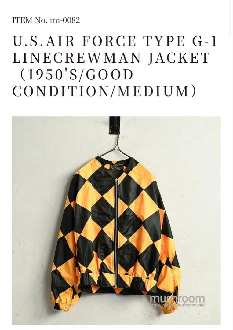 【MUSHROOM 購入】 U.S.A.F. G-1 LINE CREWMAN
