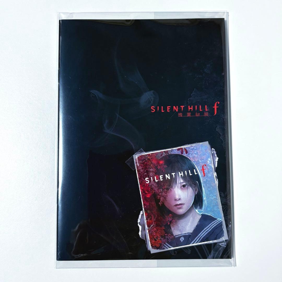 TGS2025 サイレントヒルf ノベルティ3種セット　残置物展　B