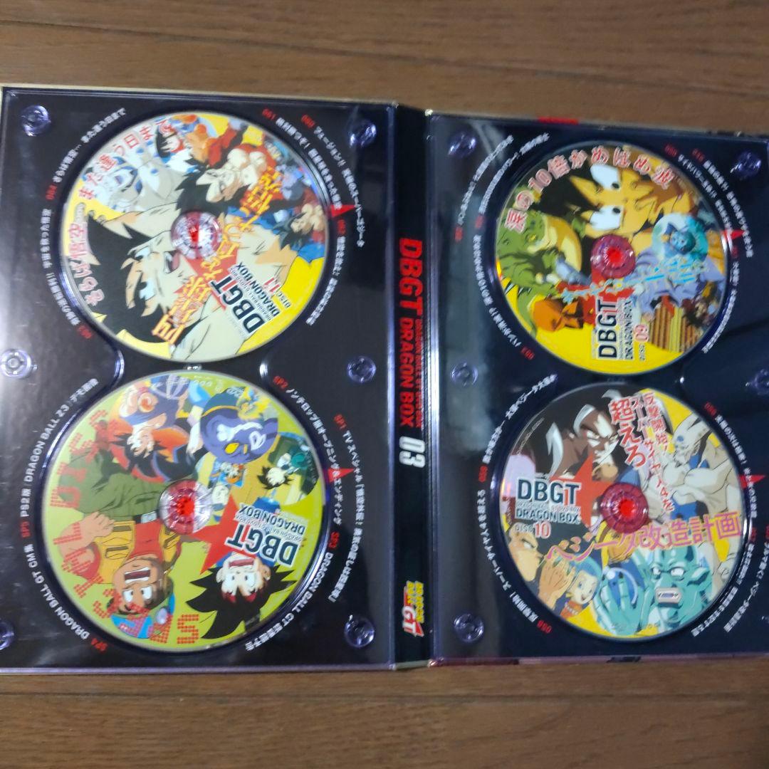 ドラゴンボールGT DVDボックス DRAGON BOX