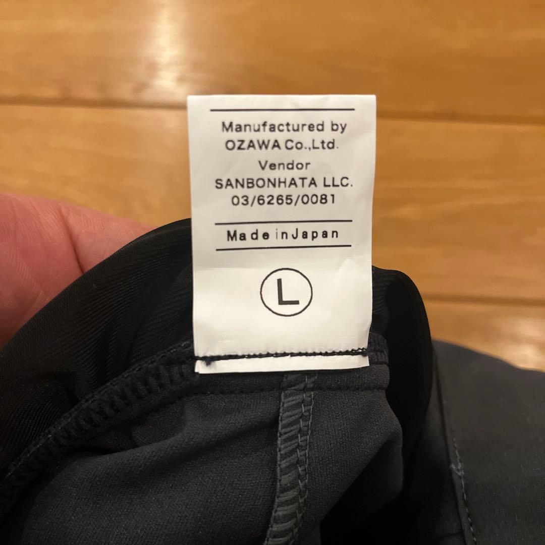 フランクアンドモリス　ロングパンツ　新品未使用