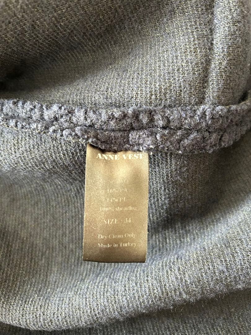 ANNE VEST ネイビー ロングコート　ファーポケット