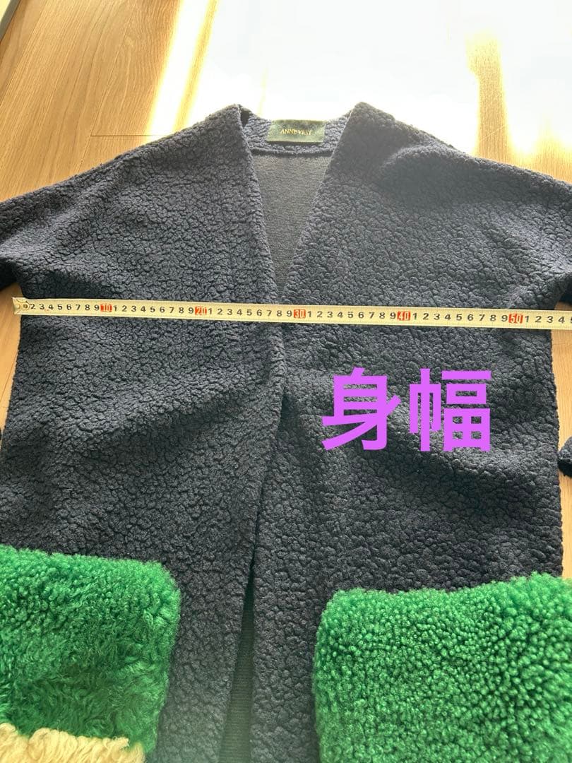 ANNE VEST ネイビー ロングコート　ファーポケット