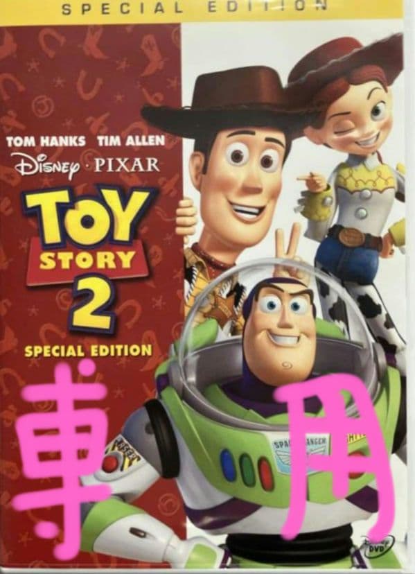 【みぃ ʕ ·ᴥ·ʔっ♡】アニメDVDセット