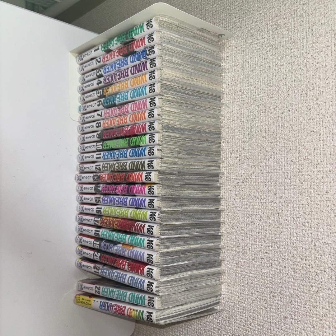 WIND BREAKER 1巻から22巻セット＋公式キャラクターブック付き