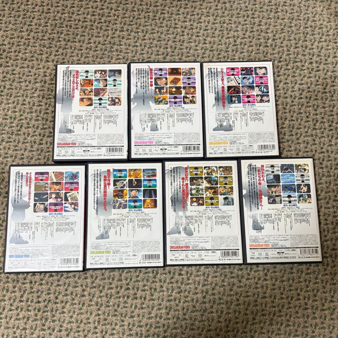名探偵コナン DVD セット 7枚