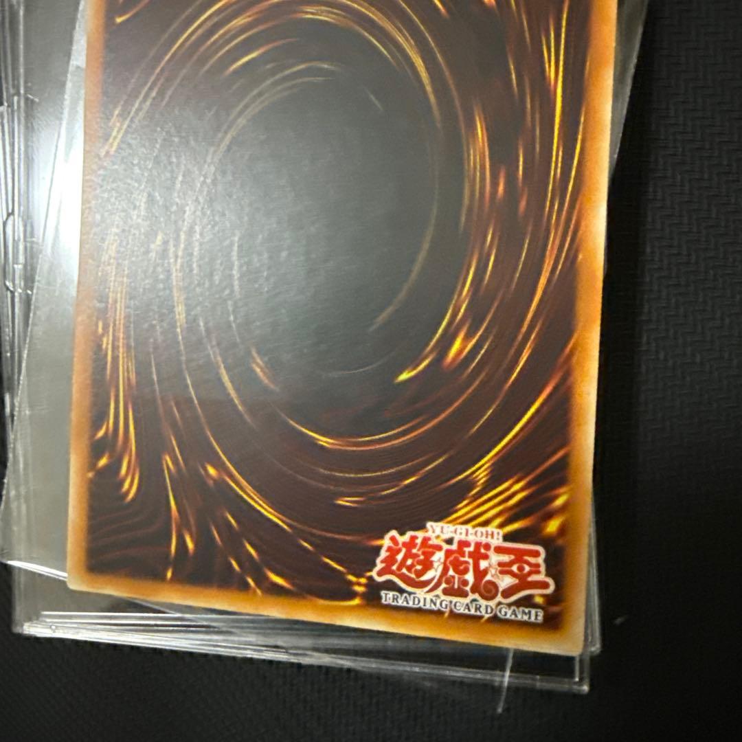 遊戯王　ゴブリンエリート部隊　旧アジア　レリーフ