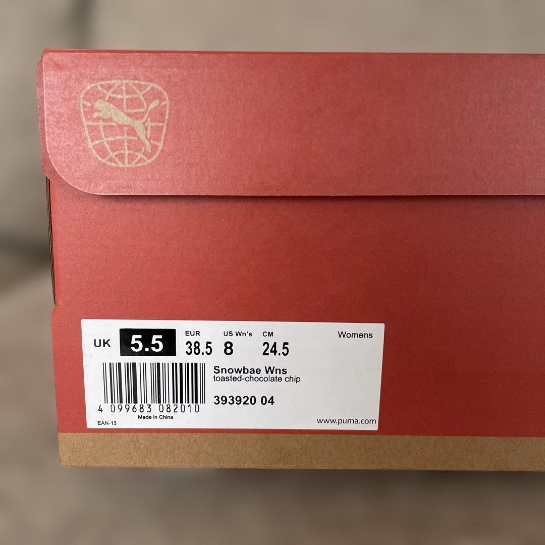 PUMA スノーバエ　ウィメンズ　ベージュ　24.5cm