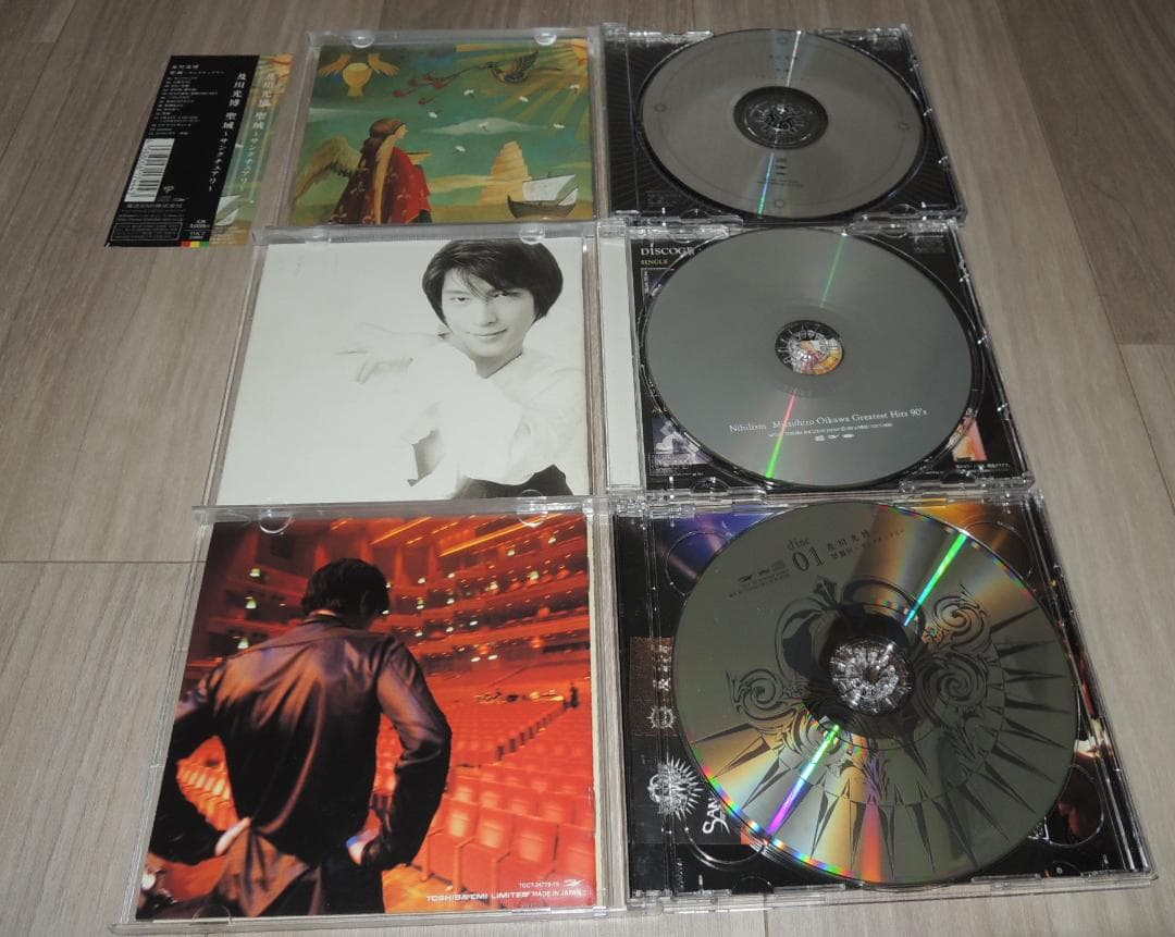 及川光博 CD DVD 14枚セット