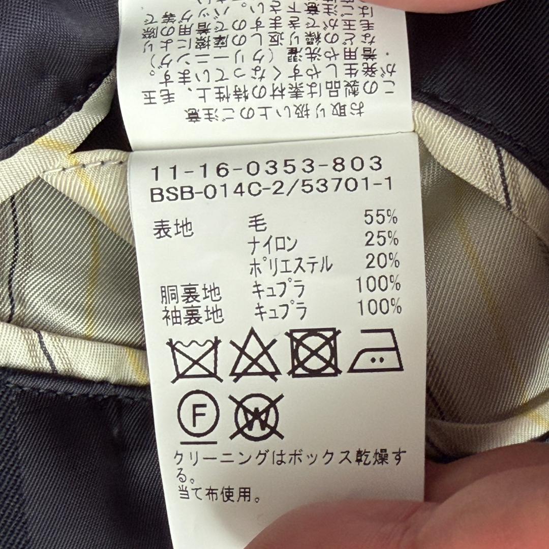 美品 ビームスプラス テーラードジャケット ブレザー 3B段返り ネイビー L