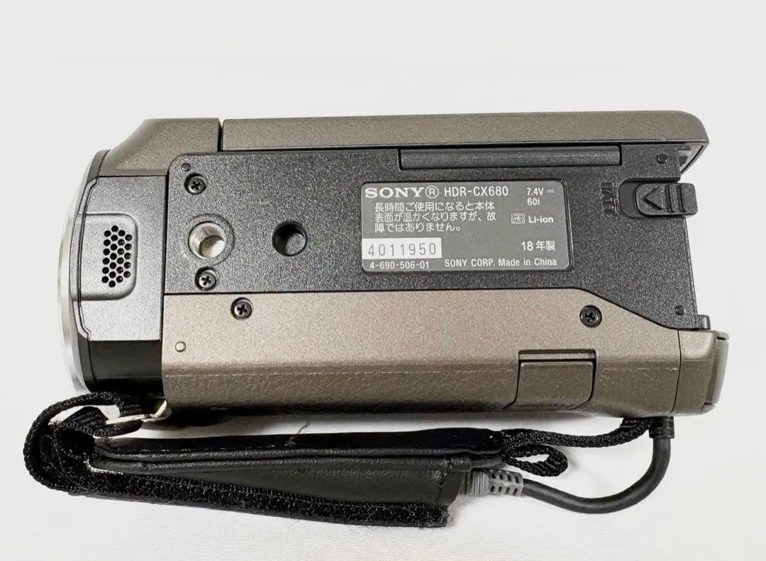 【美品】 ソニー Sony HDR-CX680 ブラウン 元箱付き ビデオカメラ