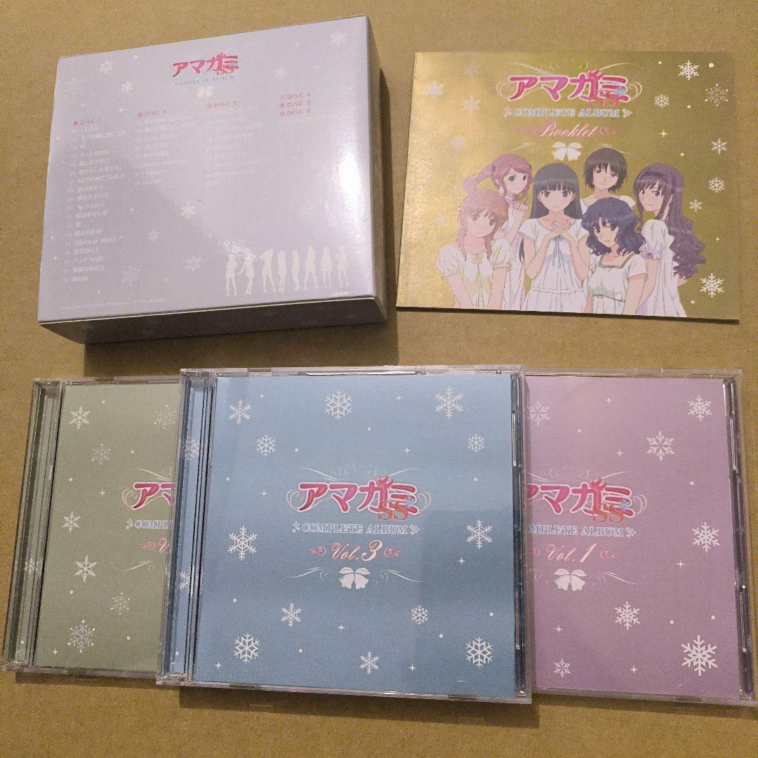 アマガミss complete album