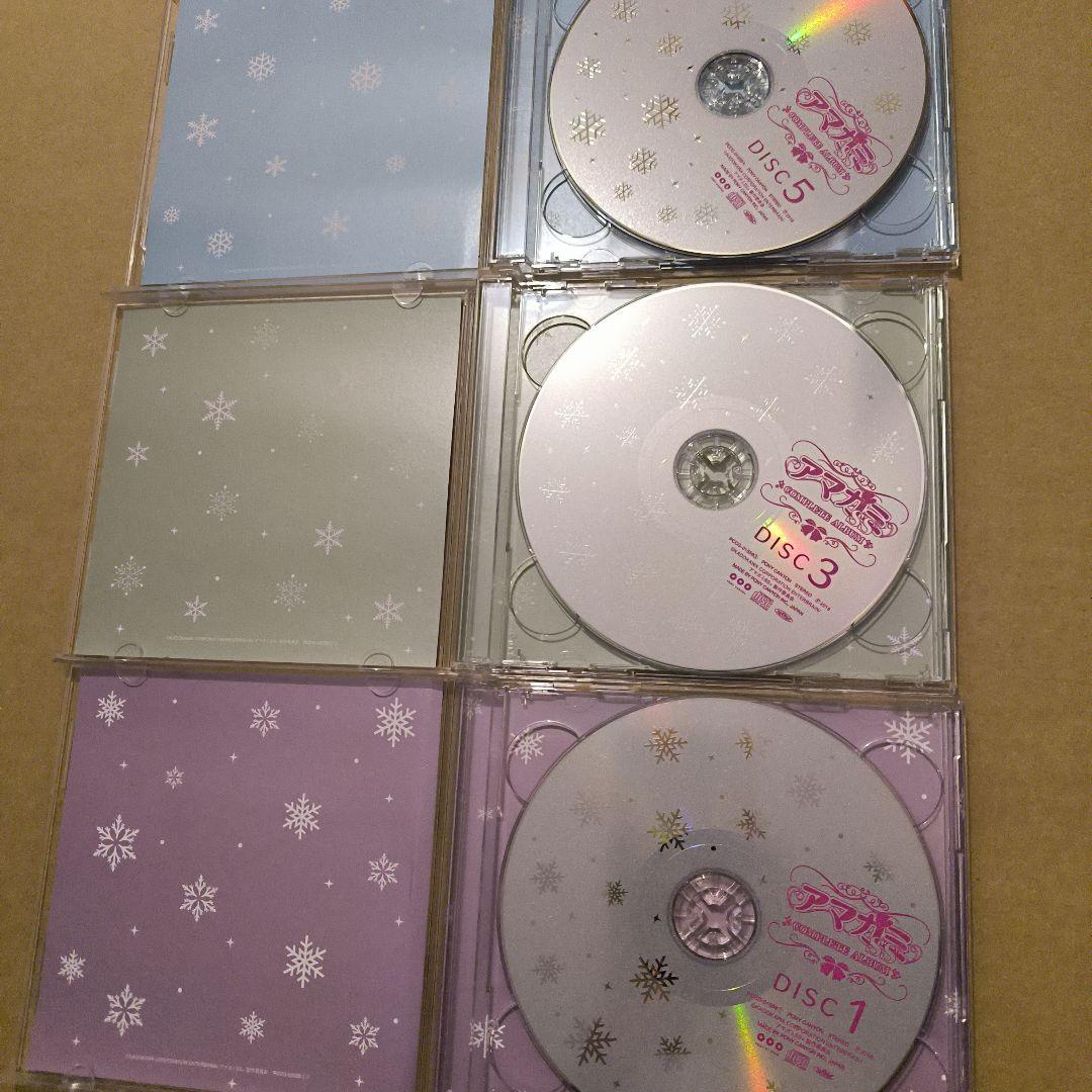 アマガミss complete album