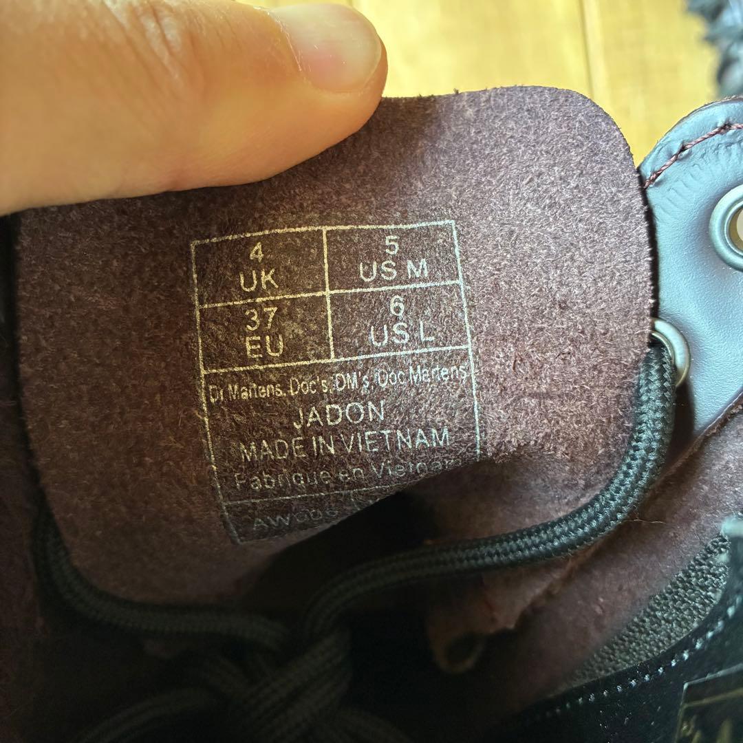 Dr.Marten's JADON サイドジップ UK4 23cm 美中古 美品