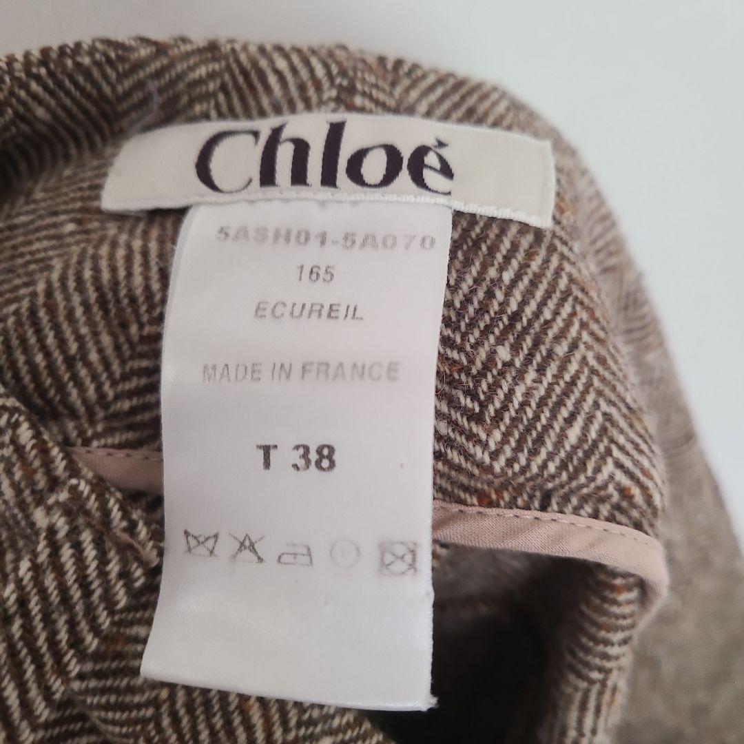 Chloé クロエ　ツイードキュロット 38 ブラウン系　膝下