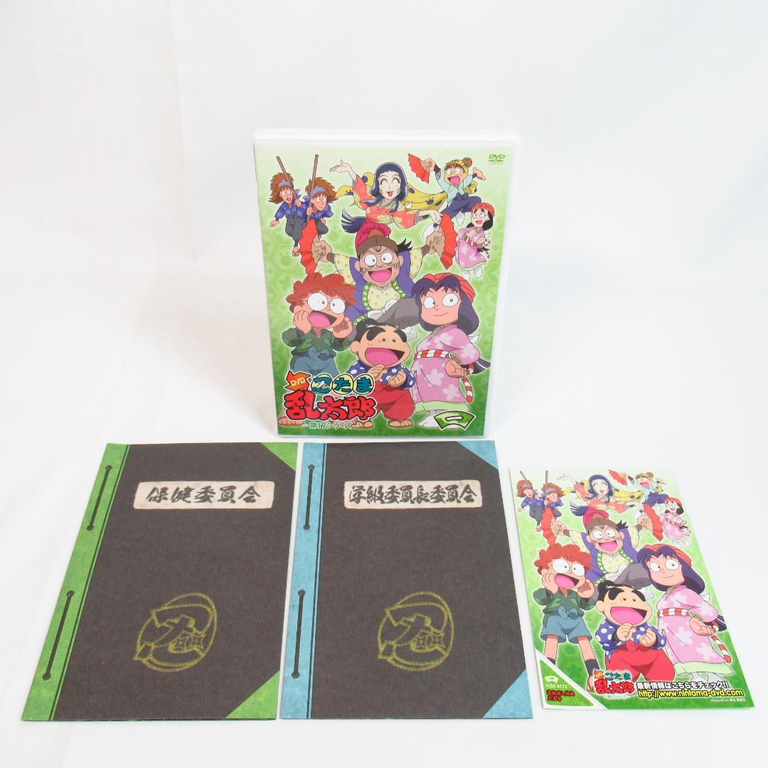 忍たま乱太郎 DVD 第17シリーズ 一の段 【初回特典リーフレット付き】