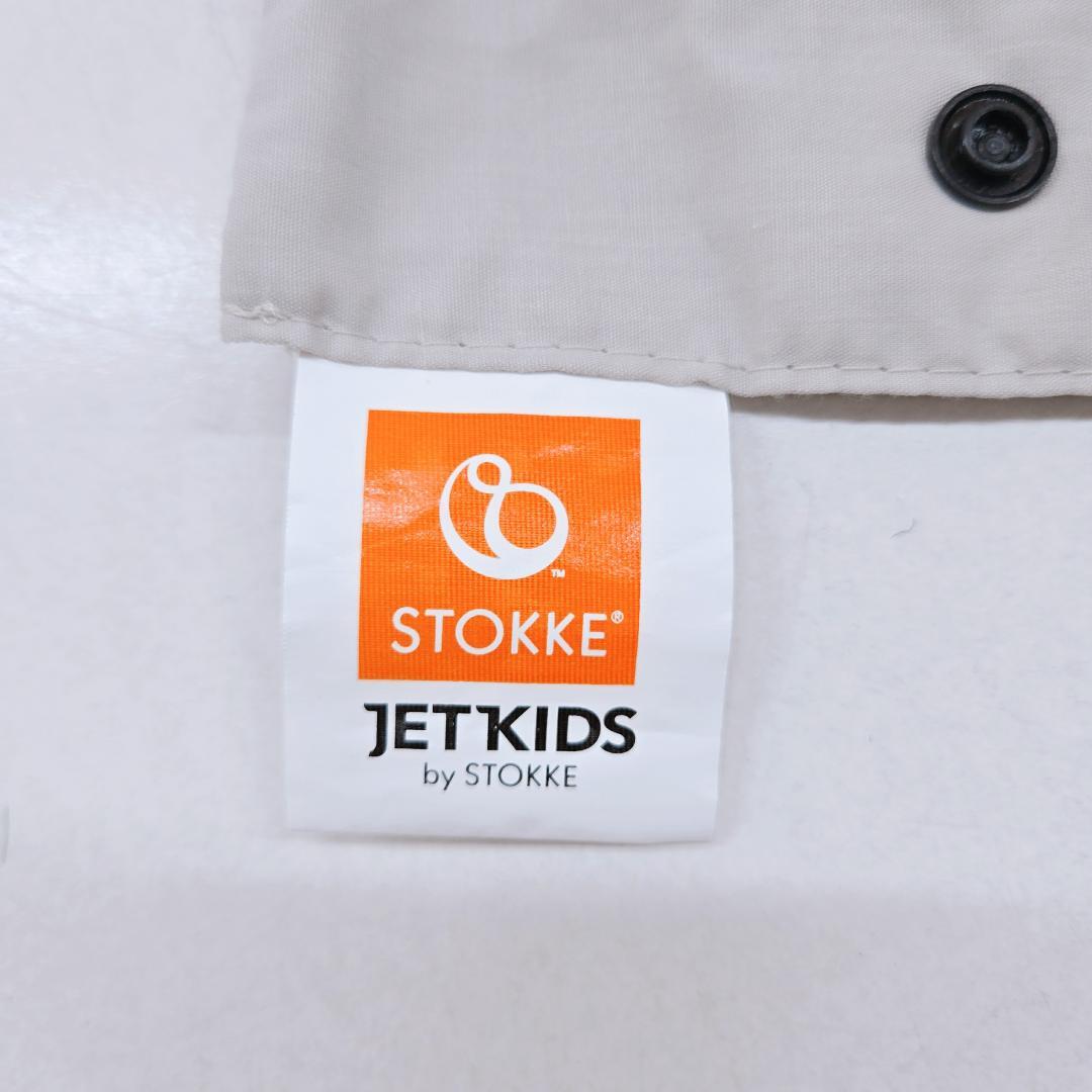 【良品】STOKKE ストッケ JetKids BedBox　乗れるスーツケース