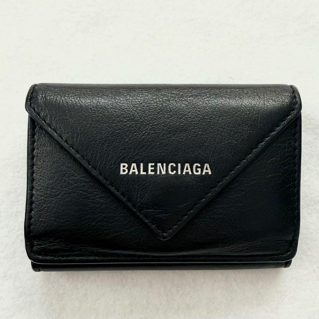 BALENCIAGA バレンシアガ 財布　ペーパー ミニ ウォレット ブラック