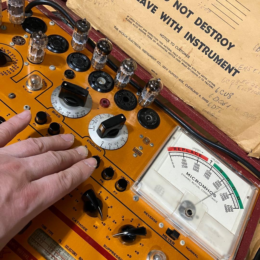松下 12AX7 / ECC83 真空管 4本セット