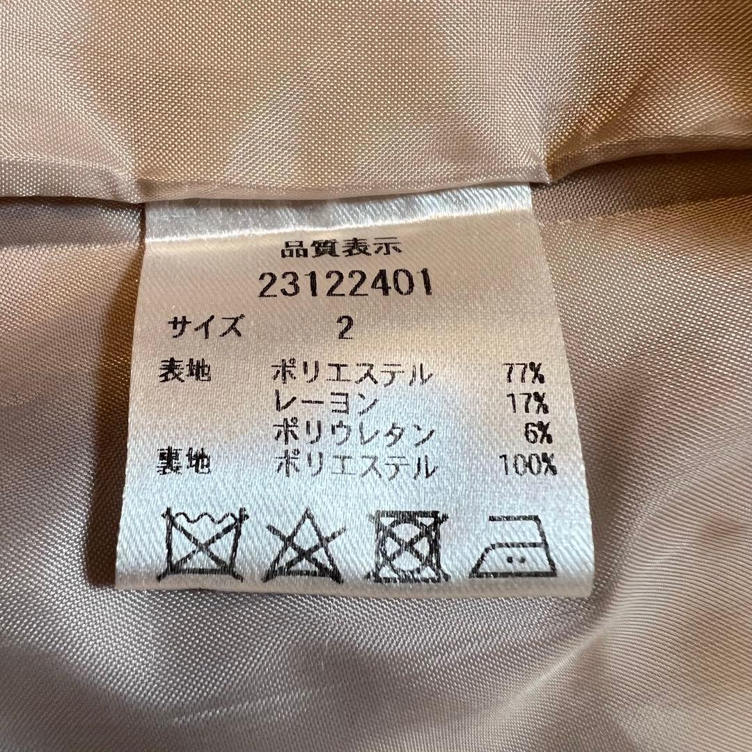 美品✨ Apuweiser-riche ケープライクトレンチコート 最終値下げ