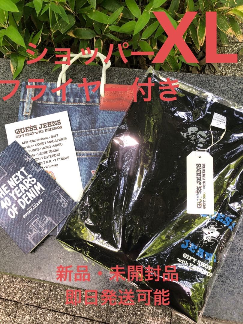 verdy guess jeans原宿 オープン記念Tシャツ