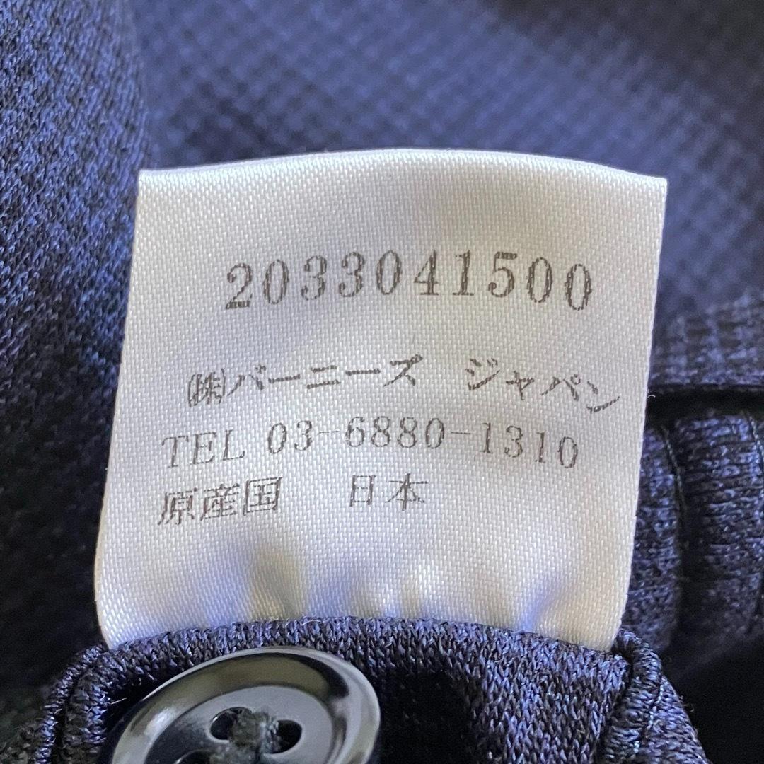 バーニーズニューヨーク テーラードジャケット REDA ネイビー 千鳥 XXL