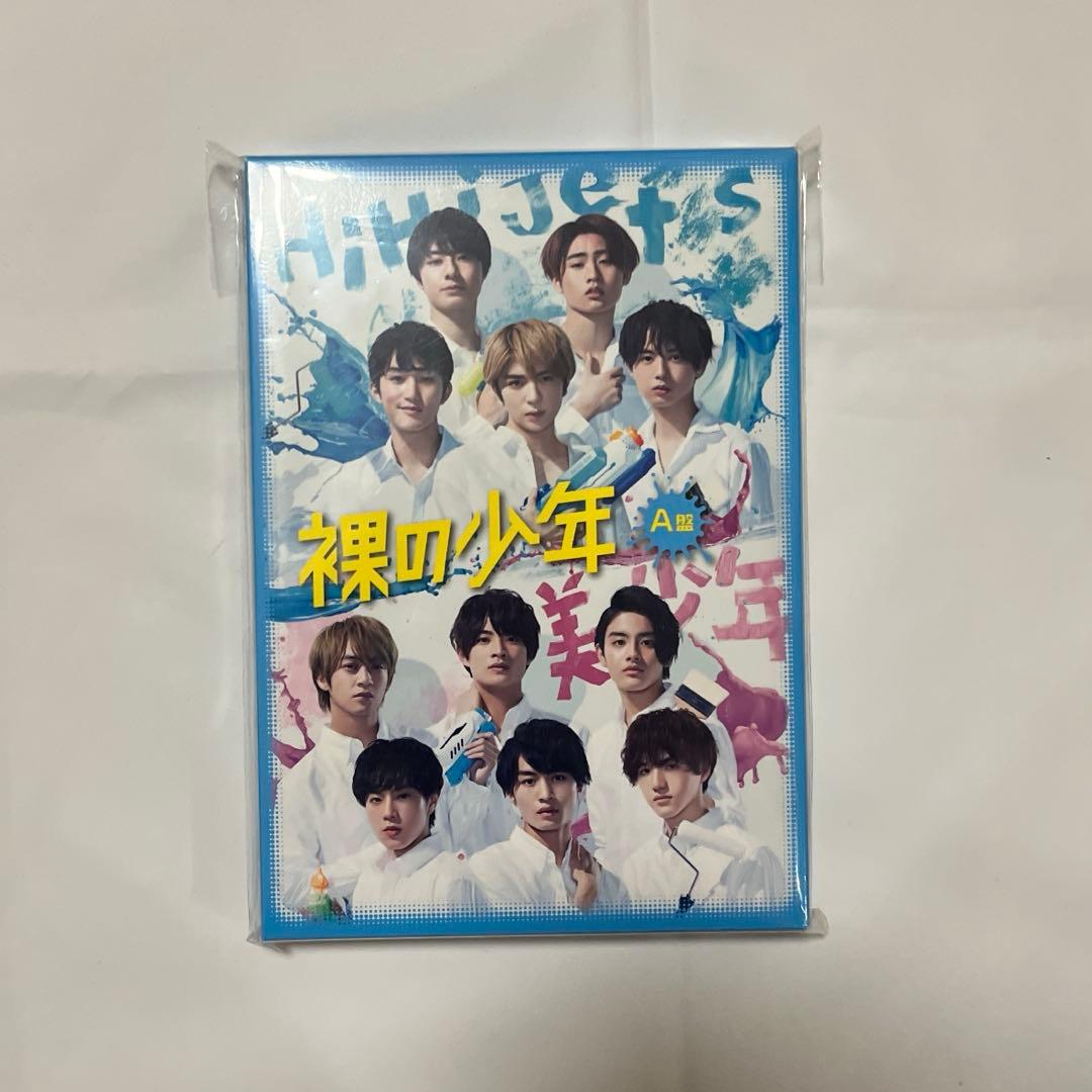 HiHi Jets DVD Blu-ray セット