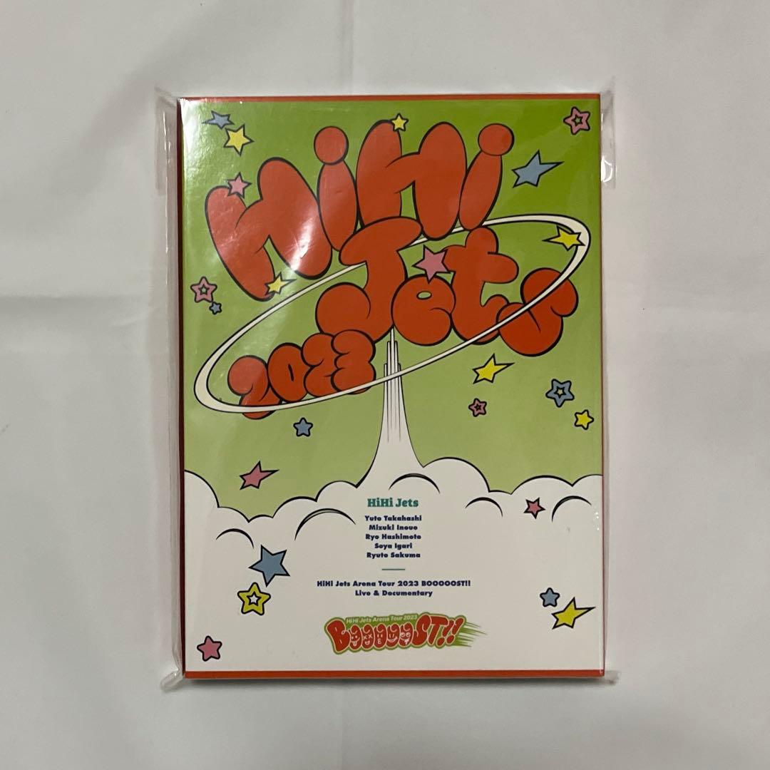 HiHi Jets DVD Blu-ray セット