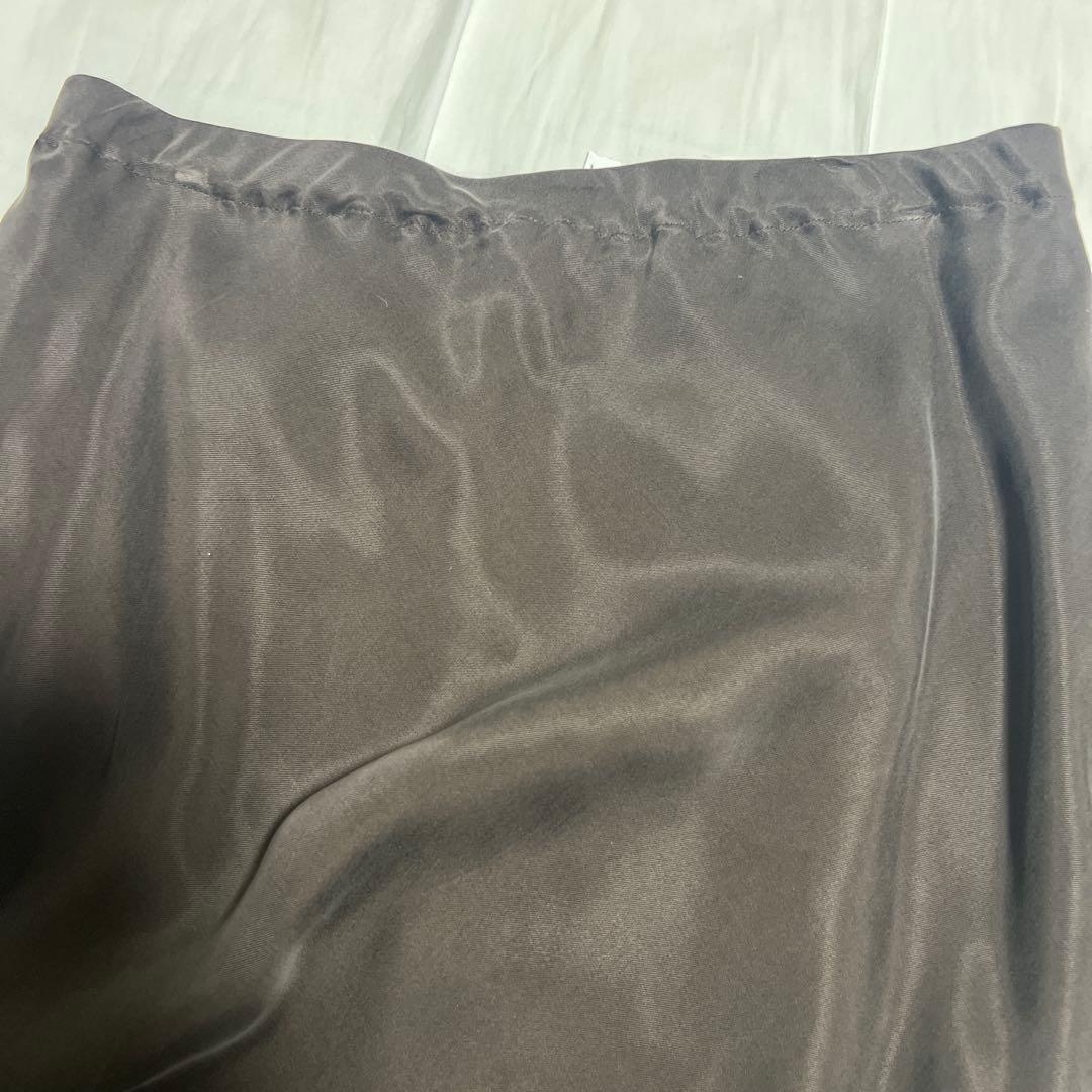 ドゥーズィエムクラスCu/R Maxi Skirt
