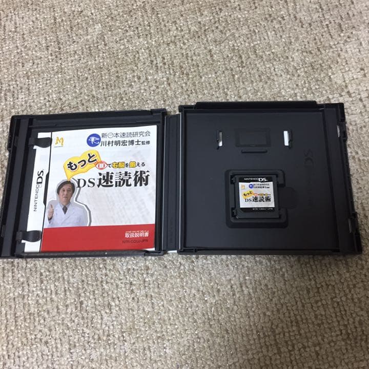 ニンテンドーDS ソフト 4個 まとめ売り 英語