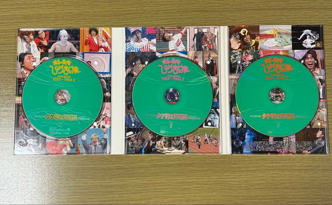 【値下げ】オレたちひょうきん族THE DVD 3枚組　3セット
