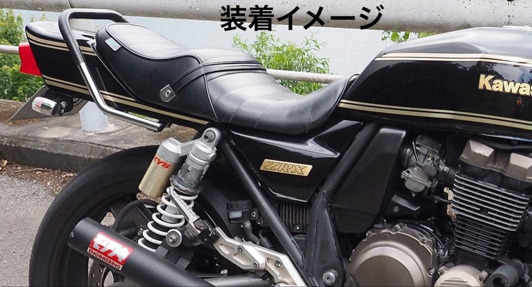 【最終値下】オオカワ大川　タックロールシートブラック　ZRX400 ZRXⅡ
