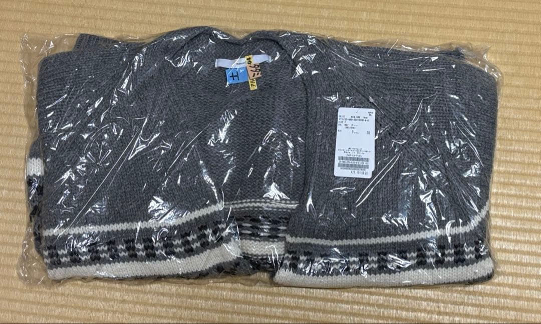 【美品】FRAMeWORK フレームワーク ジャガードカーディガン グレー