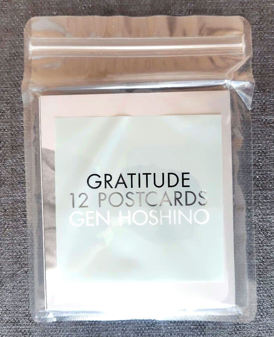 星野源「GRATITUDE」+ポストカード+アイデア+Same Thing