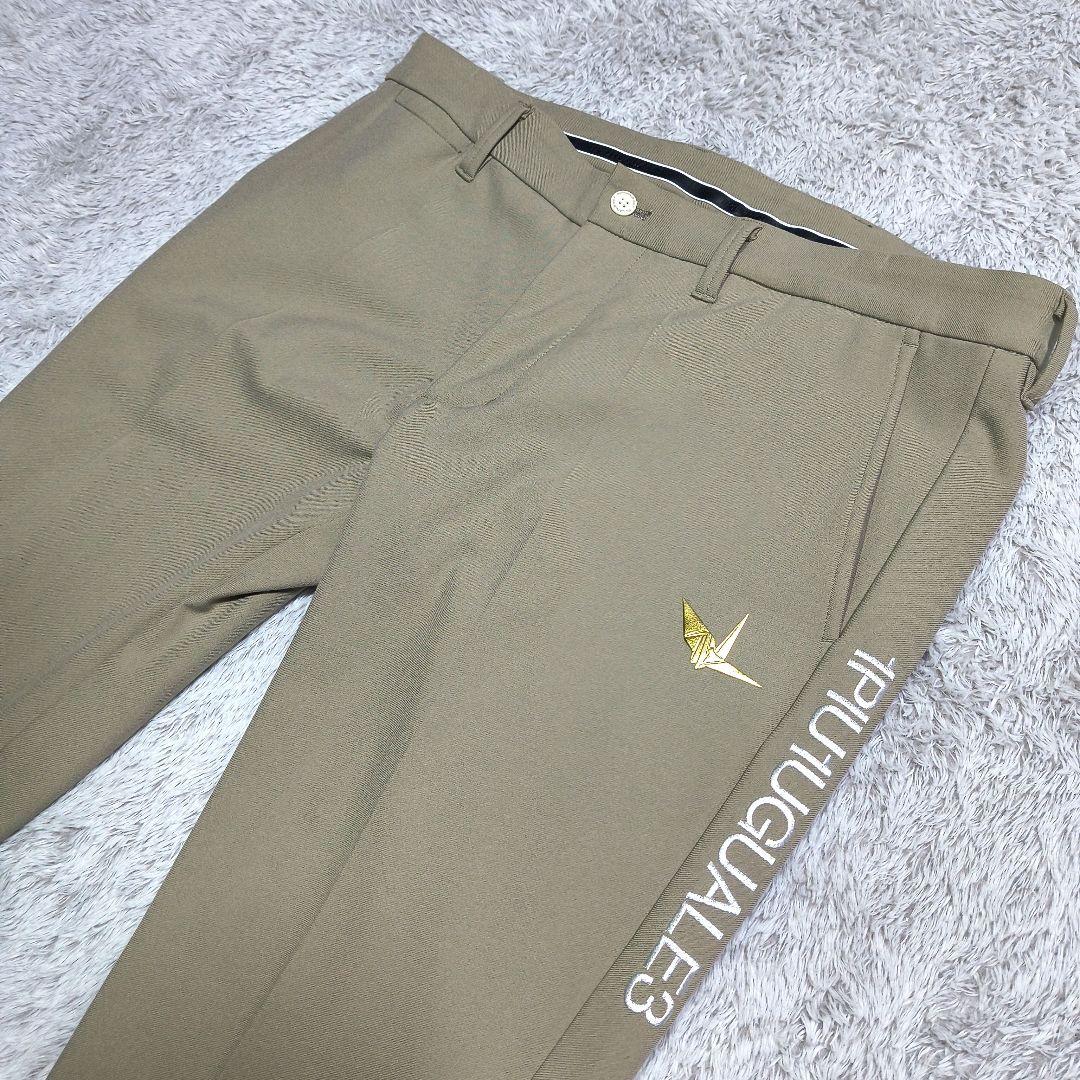 ぴ*ャ様 未使用品　1PIU1UGUALE3 GOLF タックスラックスパンツ