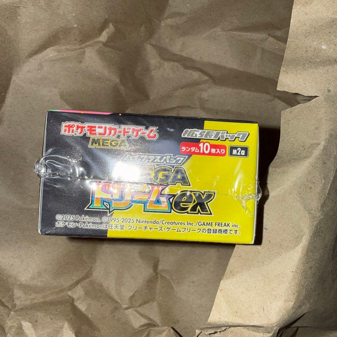 ポケモンカードゲーム MEGA ドリームex 1BOX 未開封シュリンク付き
