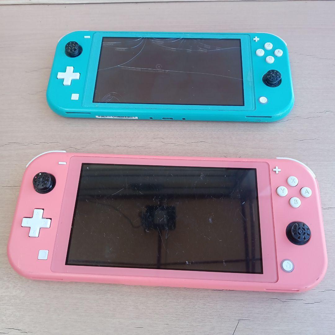 裕*様 Switch Lite ターコイズ・ピンク 2台セットジャンク