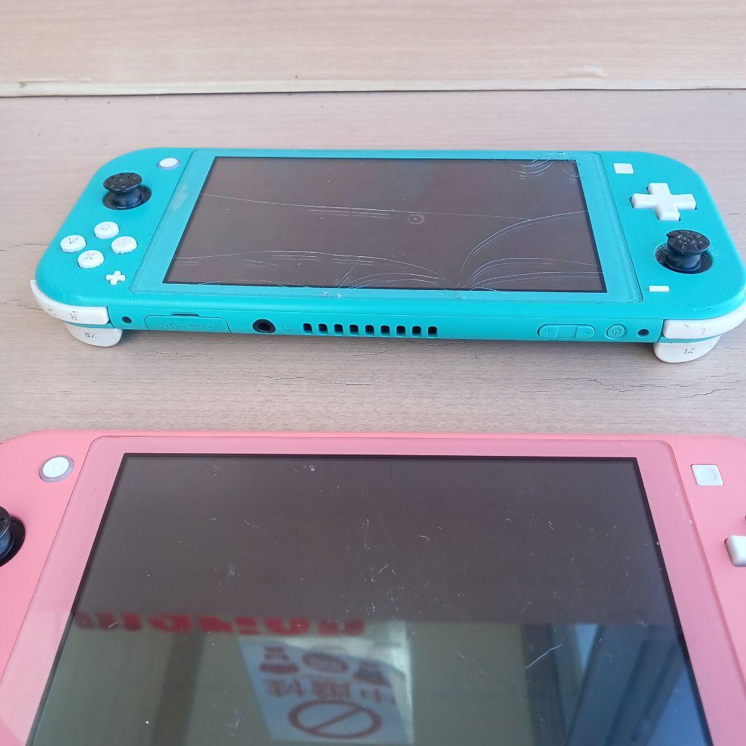 裕*様 Switch Lite ターコイズ・ピンク 2台セットジャンク