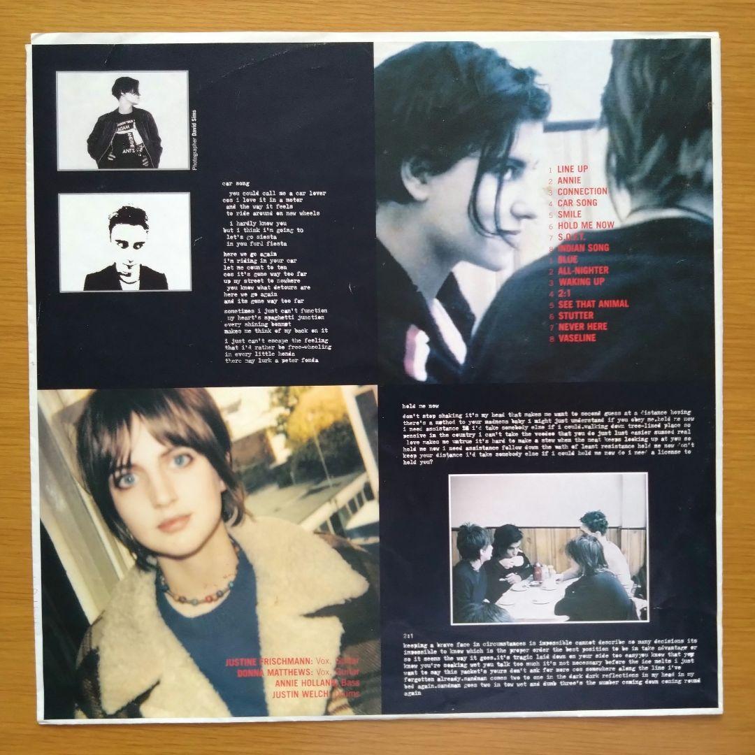 洋楽 Elastica - Elastica