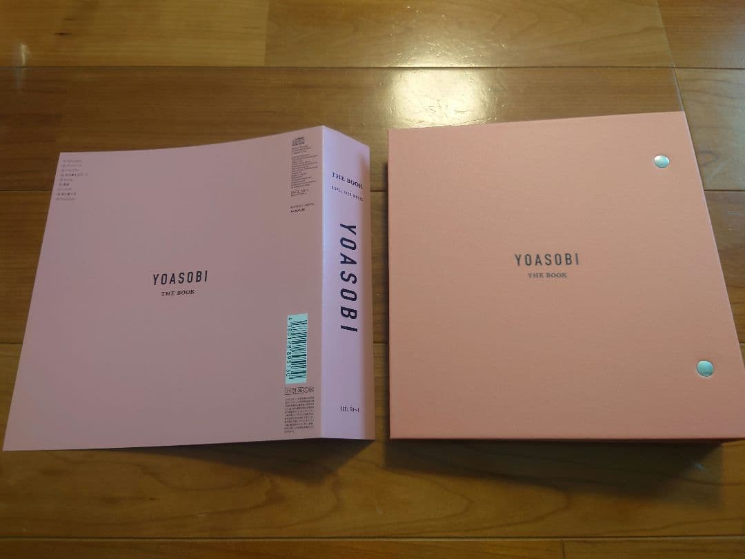 YOASOBI THE BOOK & THE BOOK II セット　完全限定
