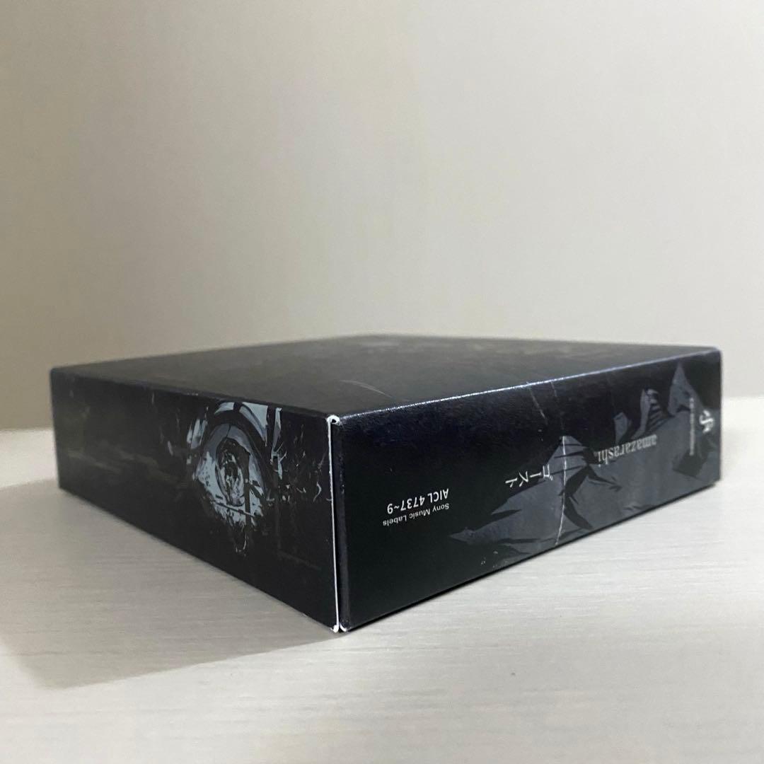 amazarashi ゴースト　完全生産限定盤