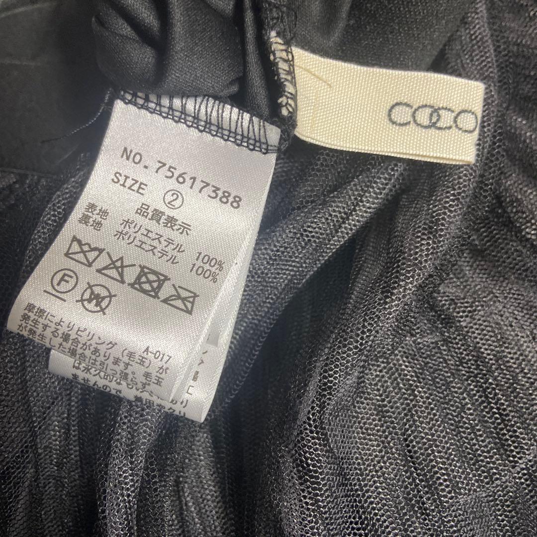 cocodeal チュールスカート